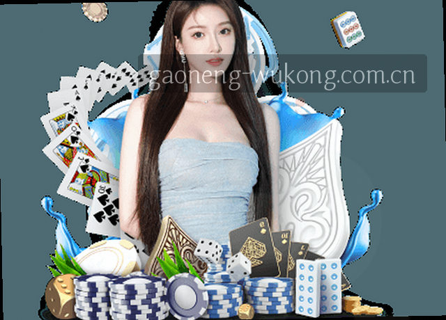 数据中心全景图 移动终端服务地图