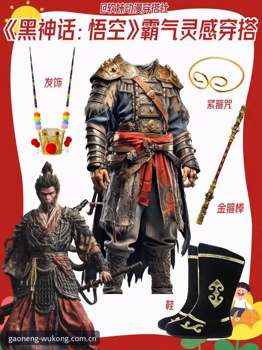 悟空体育2.0版下载与数据迁移操作教程：从旧版到高能体验的一次“原地升级”